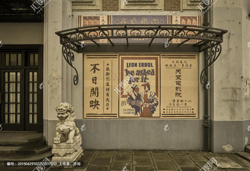 办理路德学院留信网